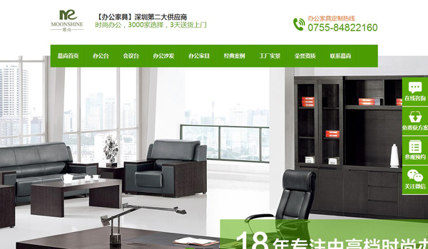 更多客戶案例聯(lián)系我們